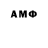 MDMA crystal Amirkhan Akhmet