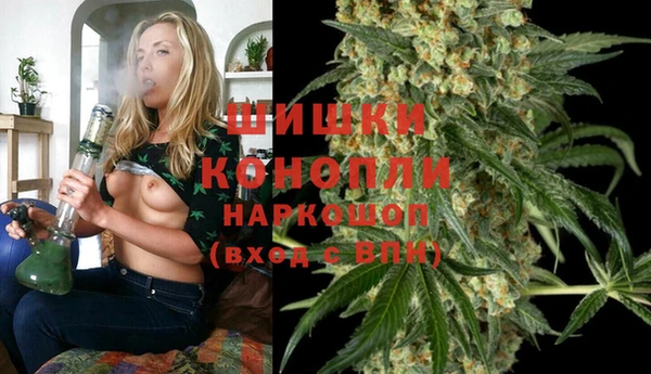 ALPHA-PVP Армянск