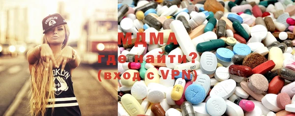 стафф Аркадак