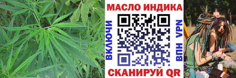 цены наркотик  shop как зайти  Дистиллят ТГК гашишное масло  Себеж 